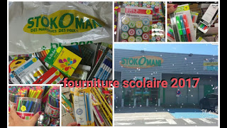   stokomani catalogue, stokomani catalogue jouet, stokomani catalogue noel, stokomani catalogue 2018, stokomani catalogue jouets, stokomani deco, nouveautés stokomani, stokomani bordeaux, stokomani marseille