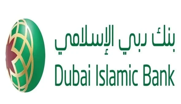 banking jobs in UAE | Dubai Islamic Bank careers