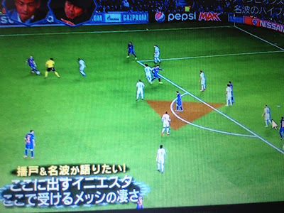 サッカー パス 動画 153184-サッカー パス 練習 動画