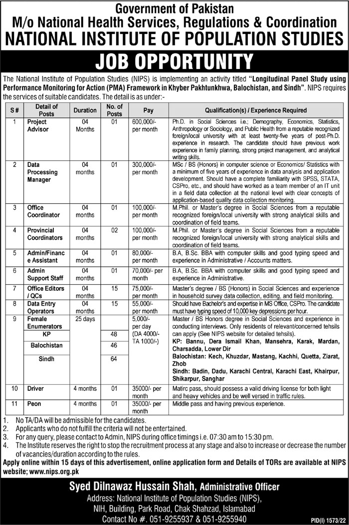 NIPS Jobs 2023: Apply for Various Positions in Islamabad - Deadline September 24"