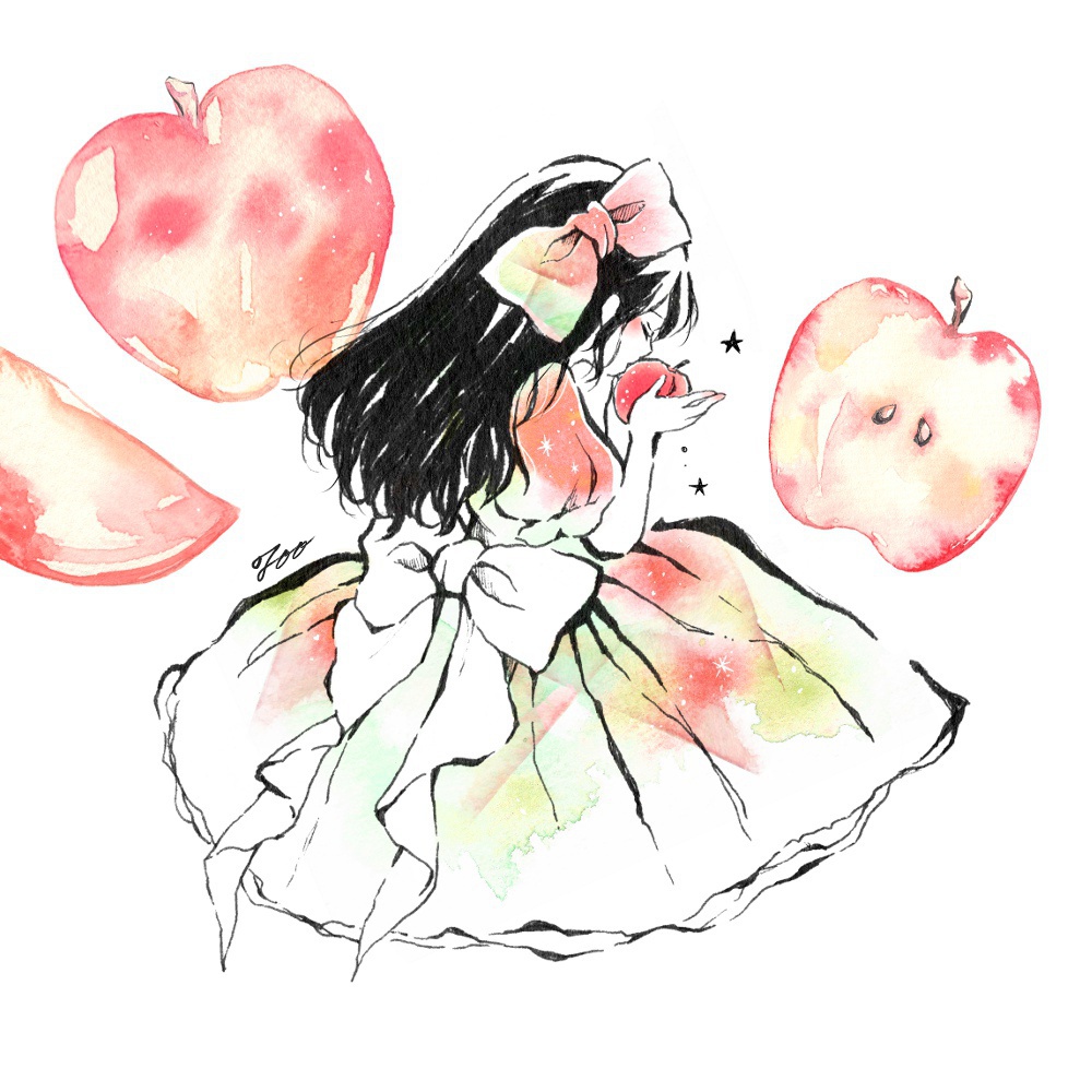 白雪姫とりんごのイラスト かわいい絵 遠北ほのかのイラストサイト