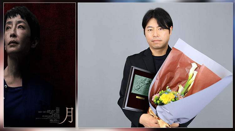 36 Premios de Cine Nikkan