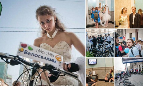 View Amazing Cycle Wedding