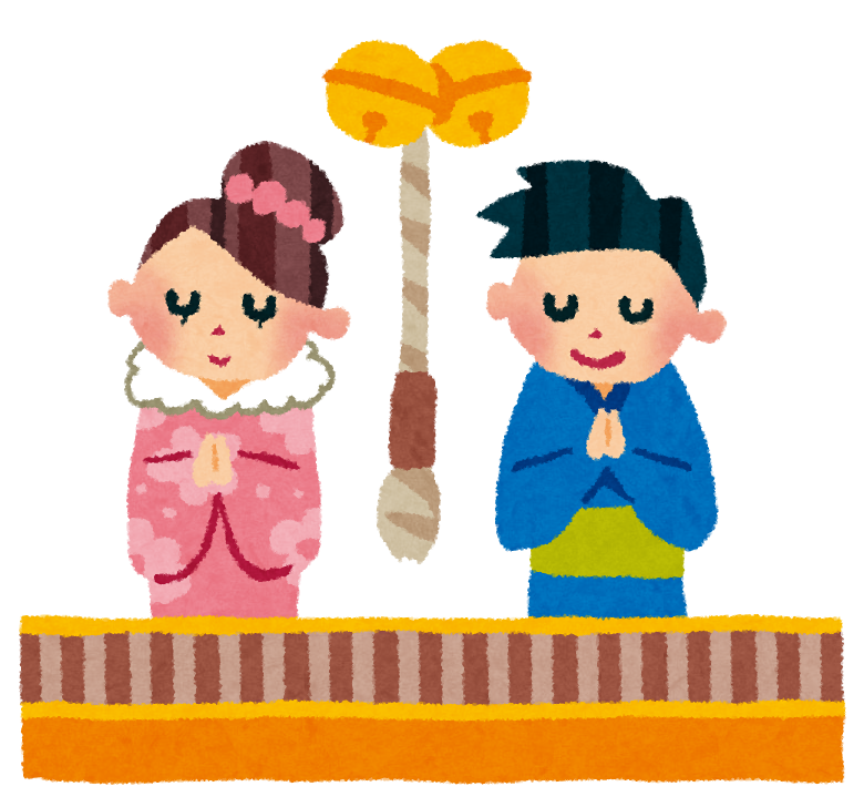初詣のイラスト カップルで初詣 かわいいフリー素材集 いらすとや 初詣のイラスト カップルで初詣 かわいいフリー素材集 いらすとや
