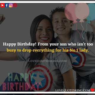 Funny Birthday Wishes for your Mother | Cute Birthday Wishes for your Mother | Sentimental Birthday Wishes for your Mother | Sweet Birthday Wishes for your Mother | Birthday Prayers For my Mother | Birthday Wishes for my Stepmother | Short Birthday Greetings for Mom | Happy Birthday, Mom!” Images | CUTE HAPPY BIRTHDAY SAYINGS FOR MOM | “HAPPY BIRTHDAY, MOM!” PARAGRAPHS | HAPPY BIRTHDAY TO MY SECOND MOM | SHORT BIRTHDAY WISHES FOR MOM | HAPPY 40TH BIRTHDAY, MOM | HAPPY 50TH BIRTHDAY, MOM! | HAPPY 60TH BIRTHDAY, MOM! | HAPPY 70TH BIRTHDAY, MOM! | BIRTHDAY MESSAGES FROM SON TO MOM | BIRTHDAY MESSAGES FROM DAUGHTER TO MOM | WISHES FOR MY MOTHER IN DIFFICULT TIMES | HAPPY BIRTHDAY IN HEAVEN, MOM | HAPPY 80TH BIRTHDAY, MOM! Best Happy Birthday Wishes | Happy Birthday Status | English Birthday Wishes