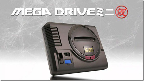 Sega announces the Mega Drive Mini