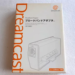 The Dreamcast Broadband Adapter