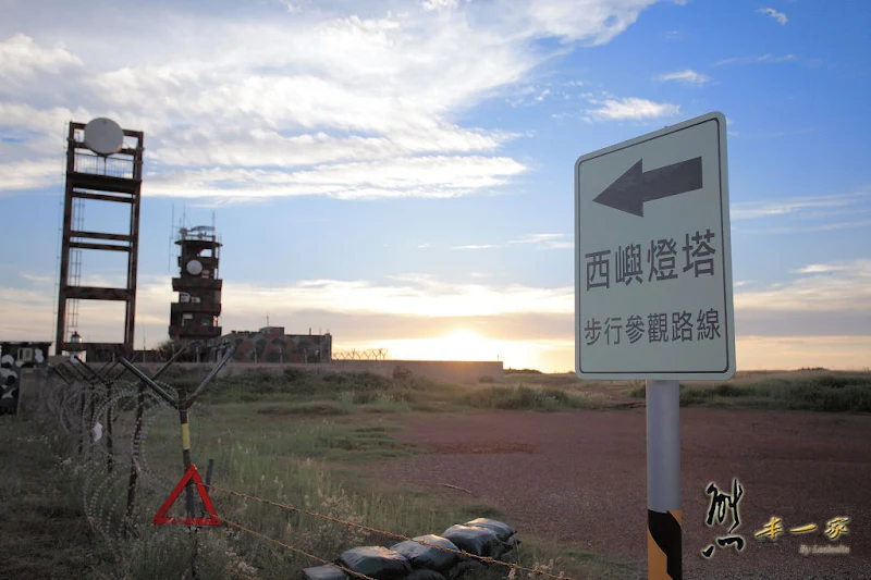 西嶼落霞|西嶼燈塔|漁翁島燈塔|咾咕石牆