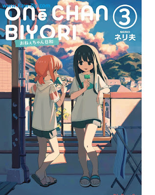 おねぇちゃん日和 One Chan Biyori 第01-03巻