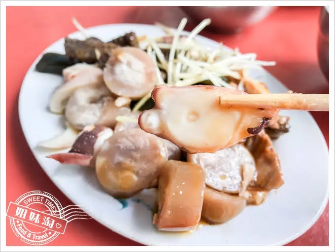 無名鴨肉麵