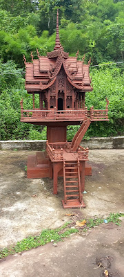 Wat Phou Salao