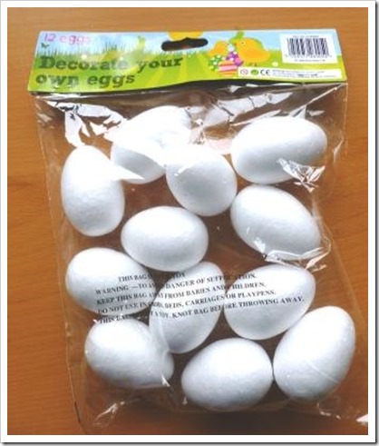 Poundland Decorate your own easter eggs Poundland Decorate your own easter eggs