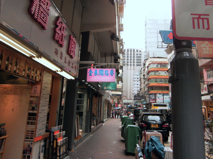 Massage Salon in Hongkong