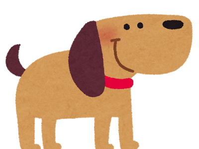 ++ 50 ++ 犬 イラスト フリー 307157-犬 イラスト フリー素材