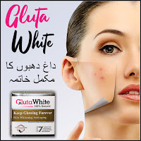 glutathione skin whitening pills before after
