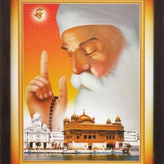 Wahe Guru Nanak Dev Ji Photo Download