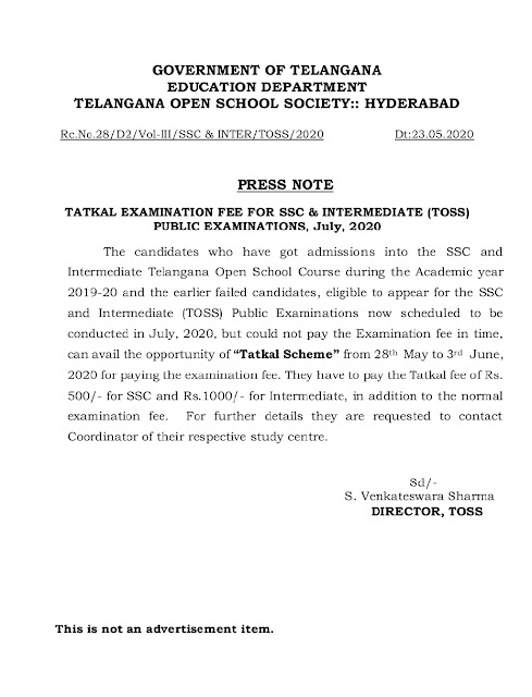 Tatkal Scheme - Admissions into the SSC and Intermediate Telangana Open School Course(TOSS)