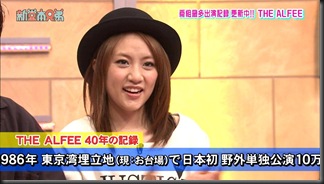 domoto_130217_03