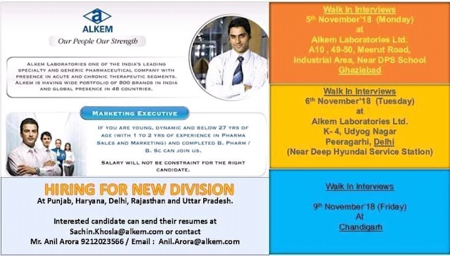 Alkem Laboratories | Recruitment at Gaziabad, Delhi & Chandigarh | 5th, 6th & 9th November 2018