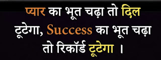 attitude quotes in hindi ,attitude quotes attitude quotes in hindi, attitude quotes hindi, attitude quotes english, attitude quotes in english, attitude quotes positive, attitude quotes short, attitude quotes on life, attitude to life quotes, attitude quotes for instagram, attitude quotes in marathi, attitude quotes about love, attitude is bad quotes, attitude quotes on love, attitude quotes in one line, attitude quotes love, whatsapp attitude quotes, attitude quotes in punjabi, attitude quotes one line, attitude quotes in urdu, attitude quotes about myself, attitude for success quotes, attitude quotes marathi, attitude quotes for men, attitude quotes small, attitude quotes in hindi english, attitude quotes for fake friends, why attitude is important, attitude to work quotes, attitude quotes for haters, attitude quotes in hindi, attitude quotes hindi, attitude quotes english, attitude quotes in english, attitude quotes positive, attitude quotes short, attitude quotes on life,