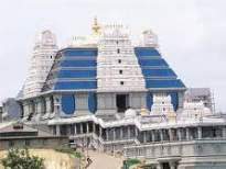 ISKCON Temple - Bangalore