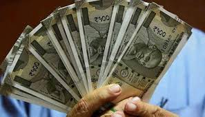Online Paisa Kese Kamaye 