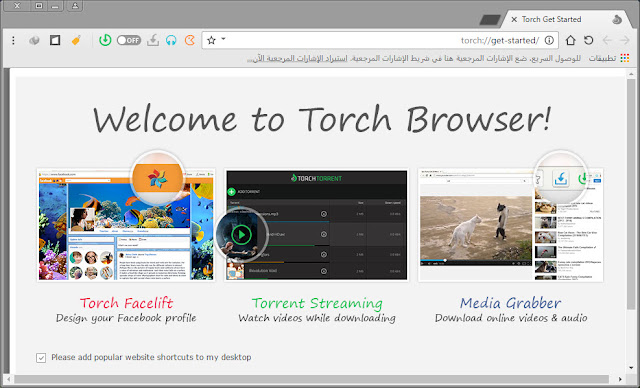 Torch Browser