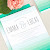 Color Trend: Ombré Wedding Ideas