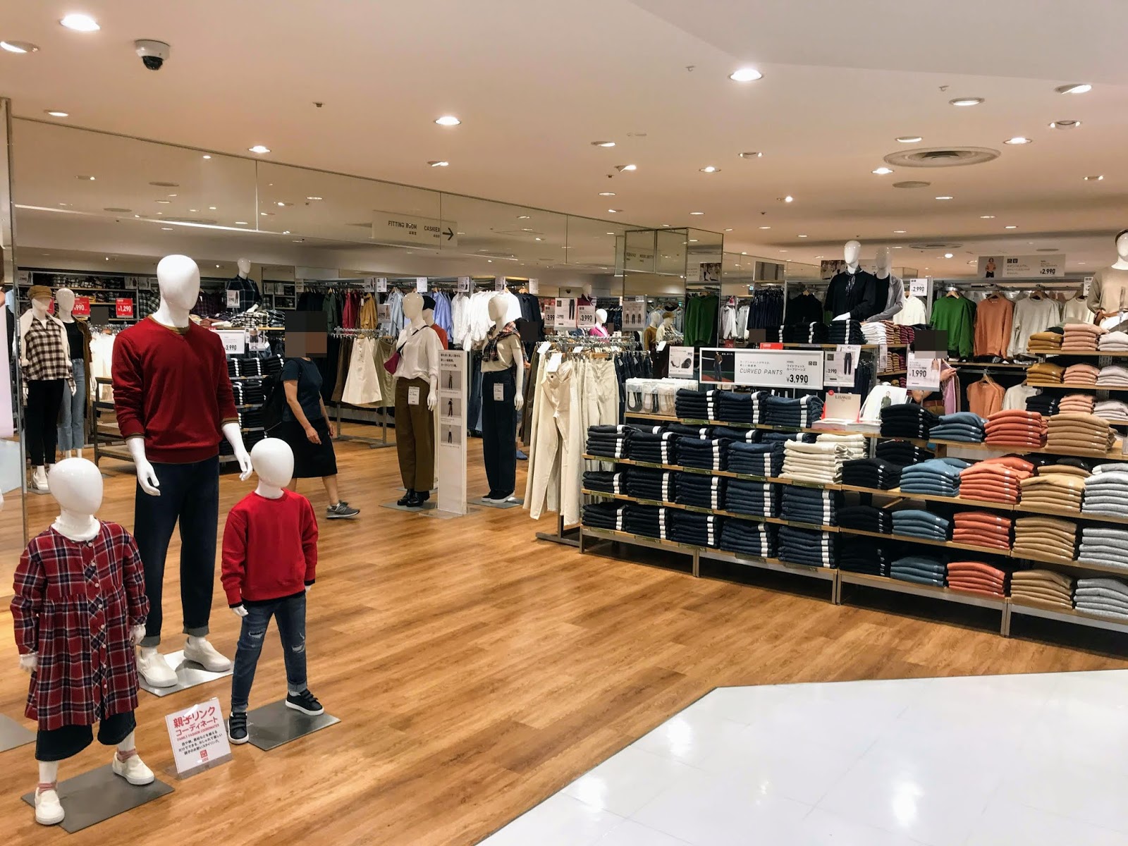 閉店 Uniqlo ユニクロ 大宮dom店 19年9月29日 日 で閉店
