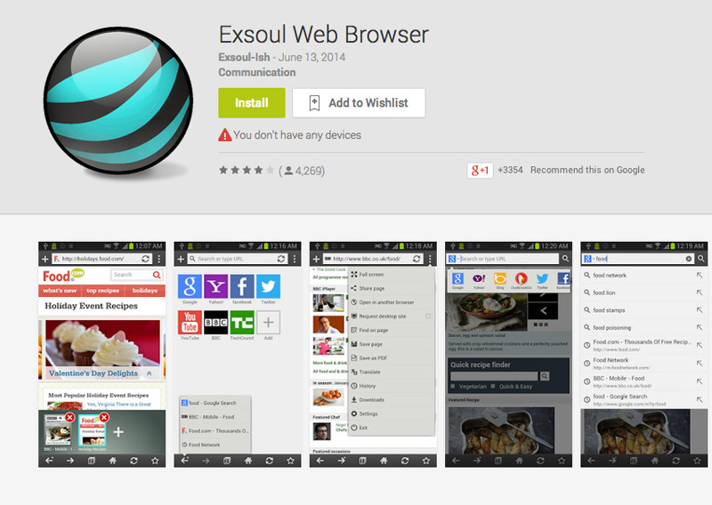 Exsoul Web Browser for Android Smartphone