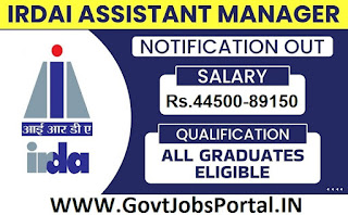IRDA Assistant Manager Recruitment 2023: Eligibility, Salary, and Selection Process