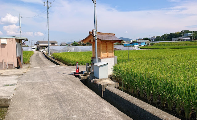 蛙田不動尊(河南町)