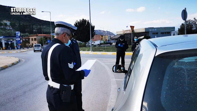 Πρόστιμο των 300 ευρώ: Για ποιους λόγους θα κόβεται στους παραβάτες