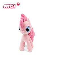 Nici Shows New Plush Designs on Taobao