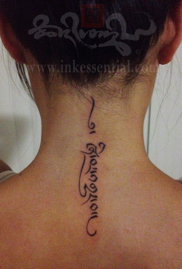 Classic tattoo designs in Tibetan calligraphy Delicate inked Drutsa script