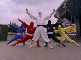power rangers goranger