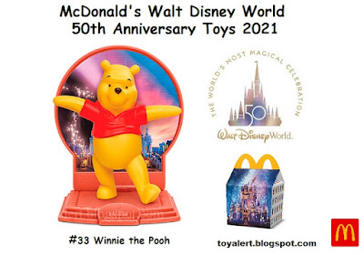 McDonald's Walt Disney World 50th Toys 2021 Winnie the Pooh happy meal toy