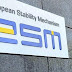 «Πράσινο φως» και από τον ESM για την νέα συμφωνία και τα 86 δις !