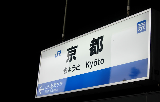 Kyoto