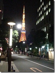 20150624_203226