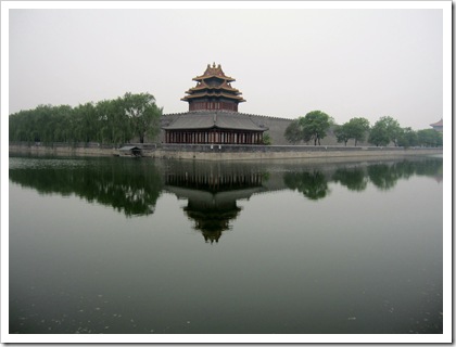 outside the forbidden city