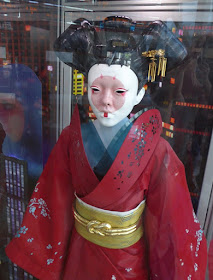 Ghost in the Shell Geisha costume