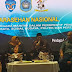 Jejak Laksamana Nala Menginspirasi Dalam Strategi Pengembangan Budaya Maritim di Kab.Lamongan