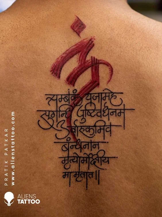 Tatuajes de Mantras