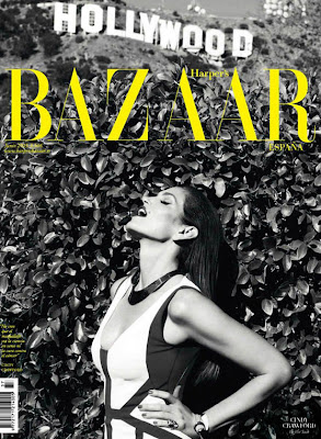 Cindy Crawford by Nagi Sakai for Harper’s Bazaar Spain June 2013