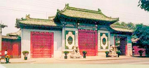 Tempat Paling Seram Di Beijing 