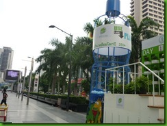 P1160524