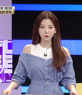 20250512 박지원 아나운서 우리말 겨루기 오프숄더 봄옷 코디 예뻐요.