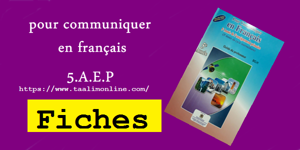 Fiches_Pour communiquer_5AEP