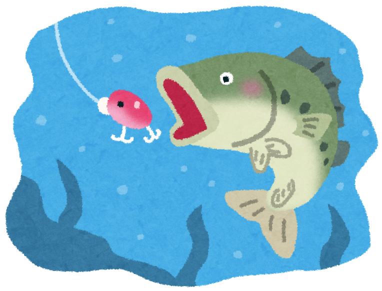 ルアーフィッシング バス釣りのイラスト かわいいフリー素材集 いらすとや ルアーフィッシング バス釣りのイラスト かわいいフリー素材集 いらすとや